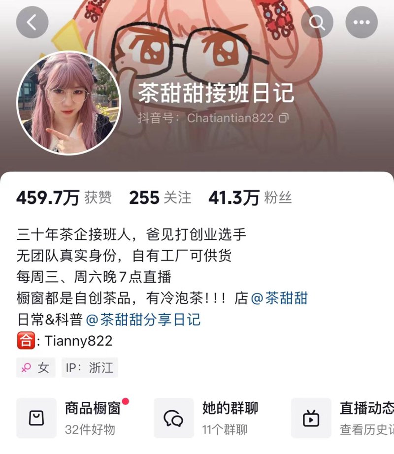 义乌电商公司集中在哪些地方?这个问题经常被关注,因为了解这些地区可以帮助创业者和商家更好地选择合作伙伴或者拓展市场。