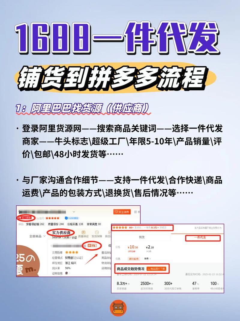 在义乌这座商贸之城,寻找一家优秀的电商培训机构并非易事。哪些机构值得信赖?哪家更胜一筹呢?