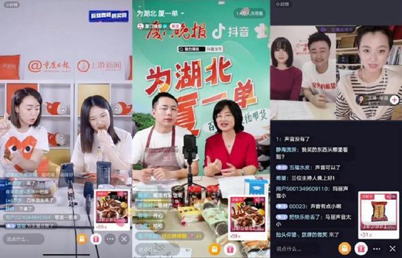 义乌电商培训机构众多,哪家比较好?今天我们就来盘点一下义乌地区的电商培训市场。